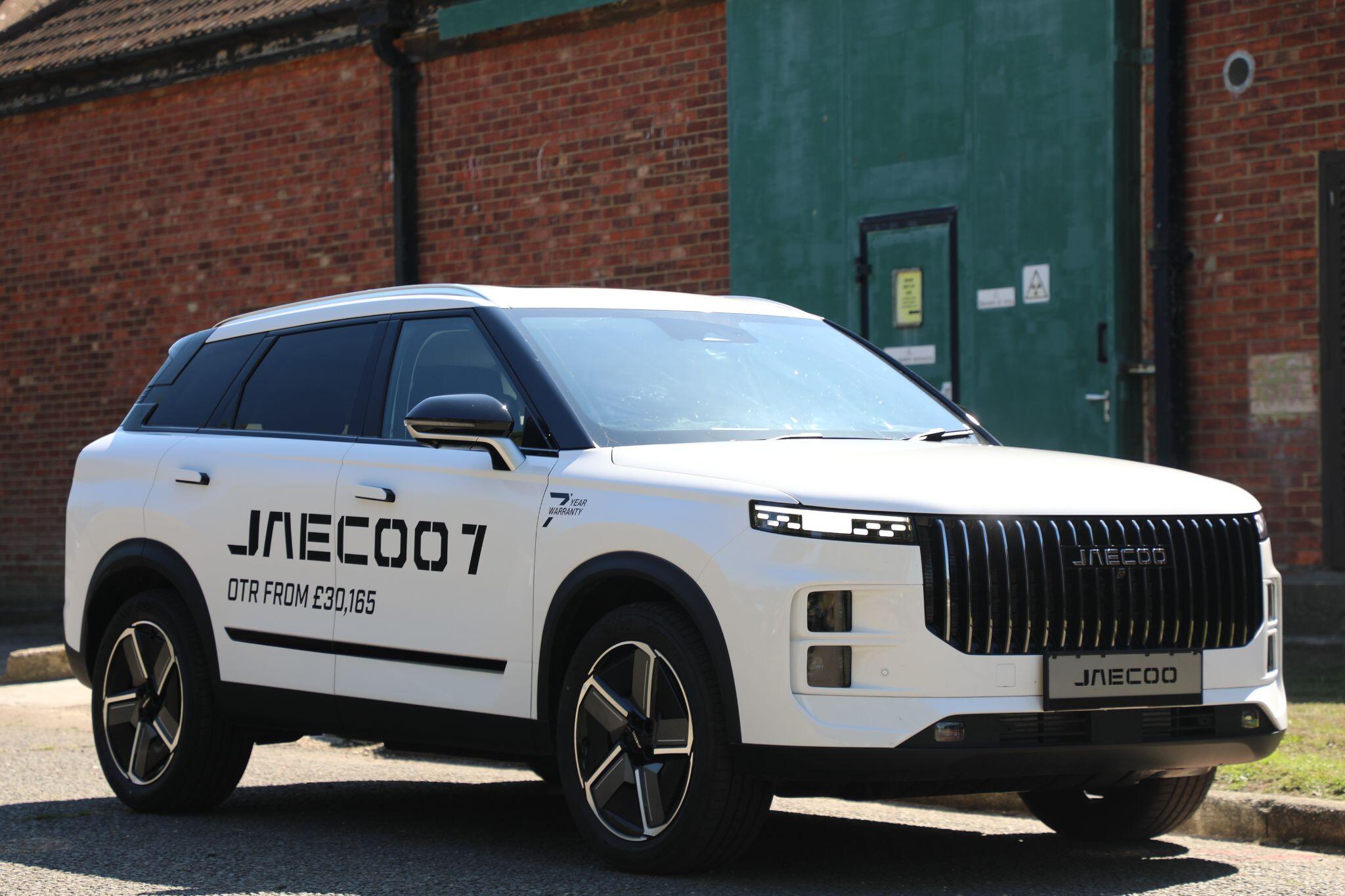 Large vehicle image